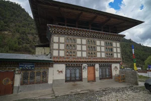Chimihomestay1 (1 Of 1)