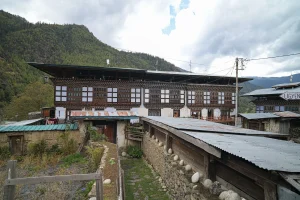 Ugyenhomestay1 (1 Of 1)